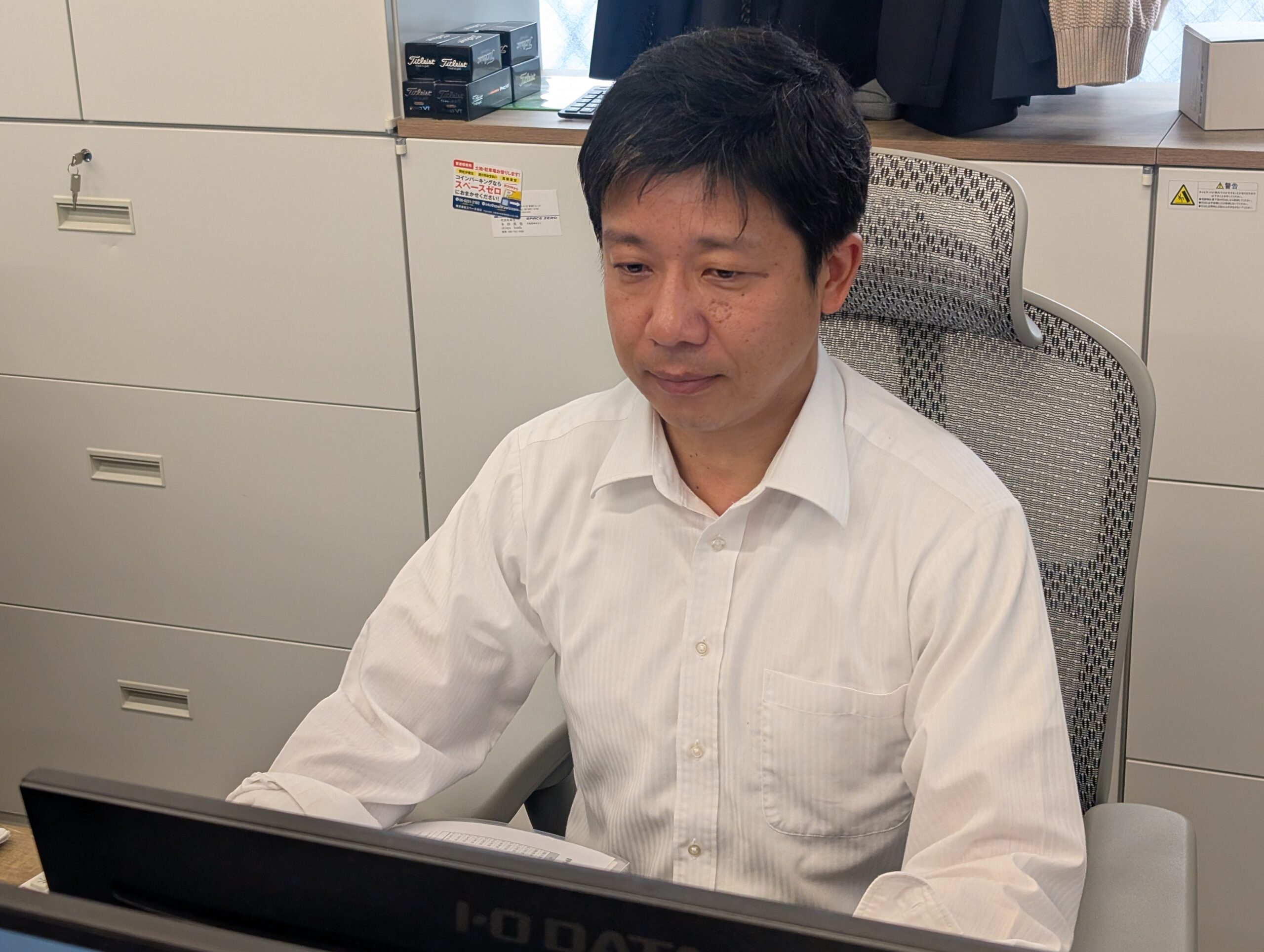 自動突合ダッシュボードの画面