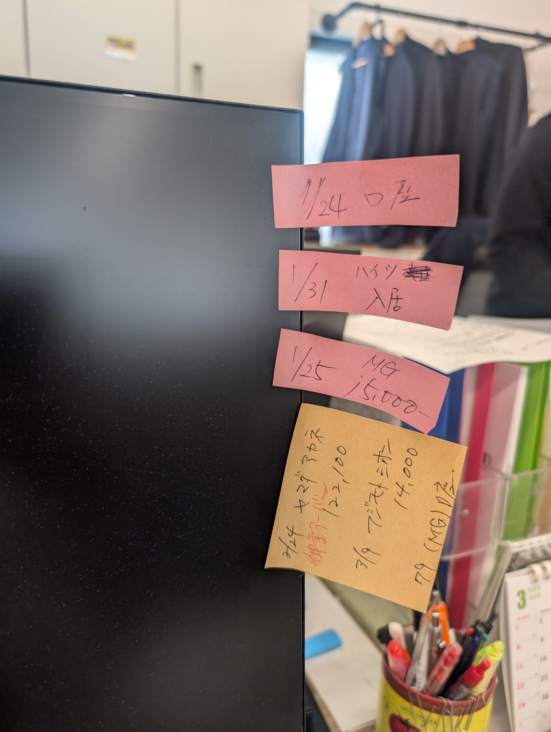 Excelでの手作業突合の様子